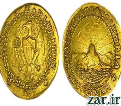 سکه,سکه طلا,گرانترین سکه های جهان